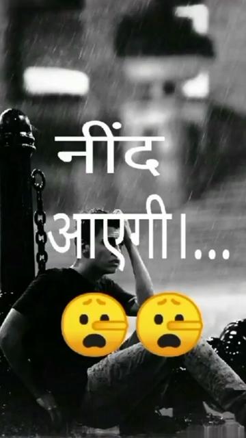 @NILESH.P.G 😅😅