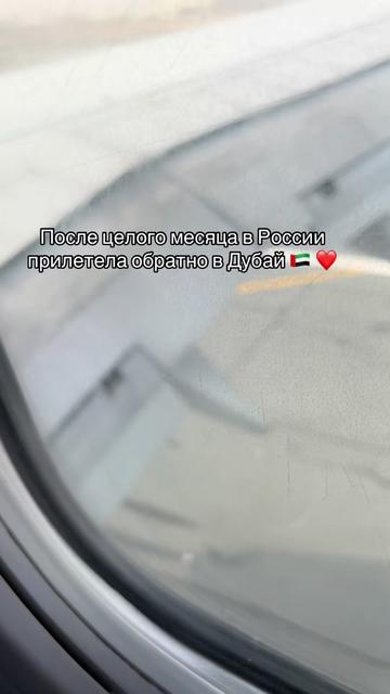 @Лада Расса