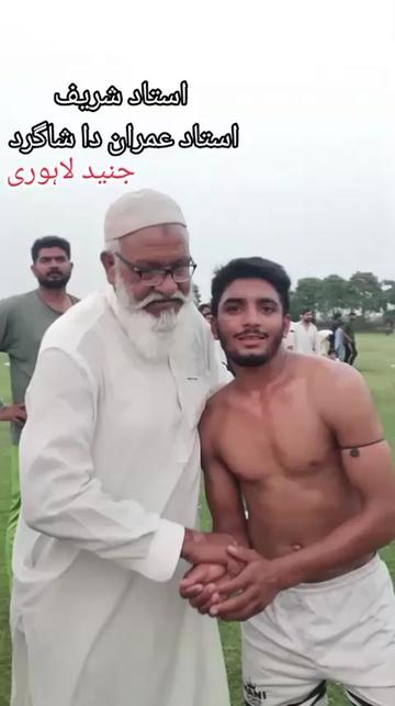 @junaid lahori 🇵🇰🇨🇦🇨🇦