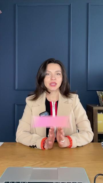 @Анна Гоголева