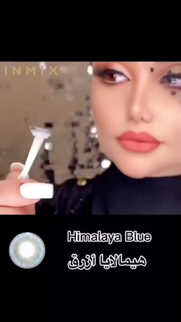 @inmix_arabic
