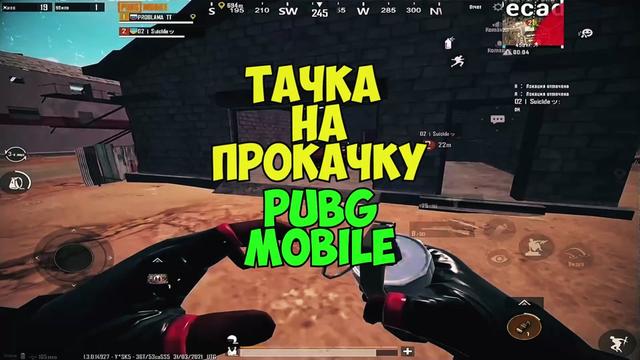 @Troublezzz