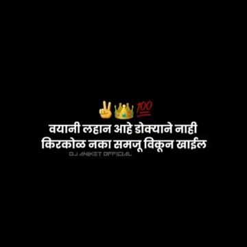 @official_amux_108