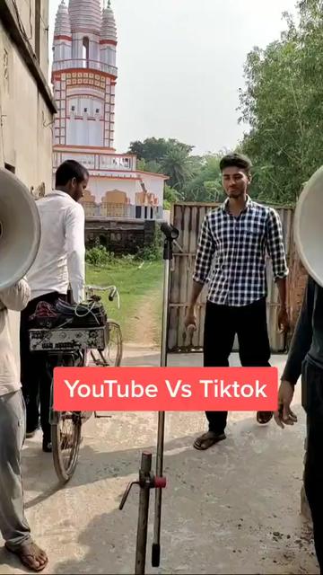 @Dj Akash Bhabaniganj