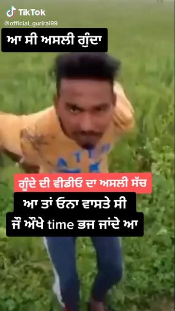 @Fauji mehkma👮🇮🇳💪💪💪💪💪