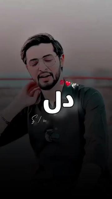 @jutt g