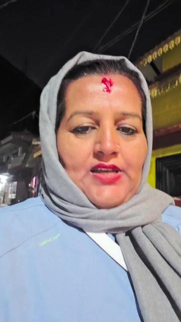 @sushila koirala