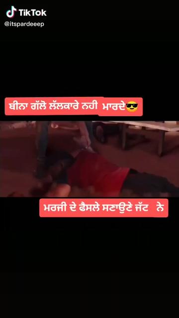 @rohan dogra