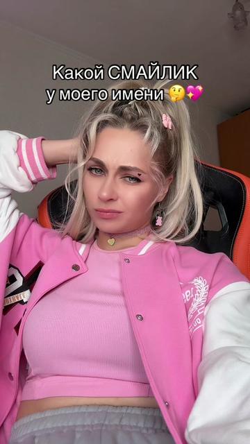@nnotochka