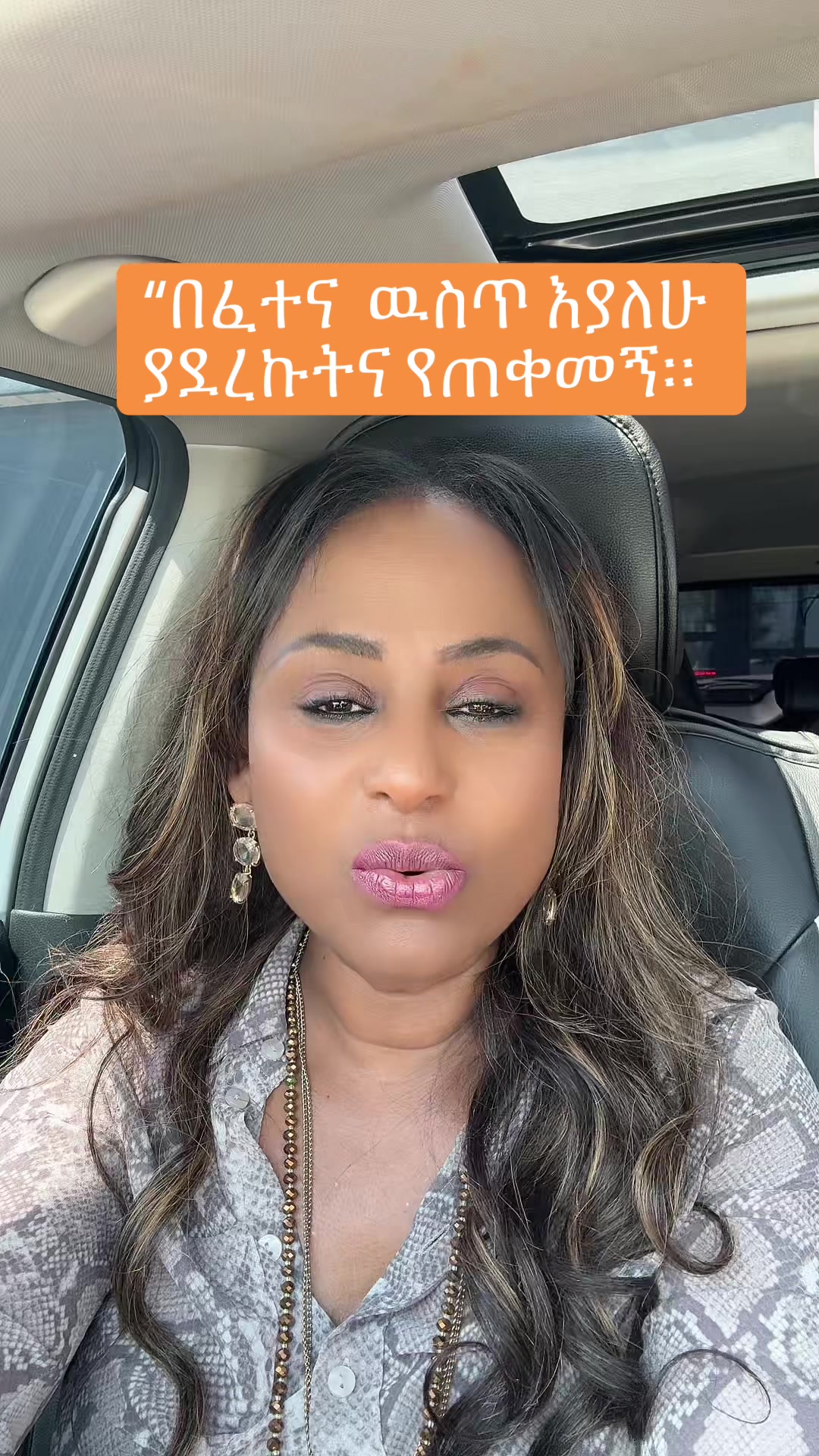 @eden&ensp;hailu
