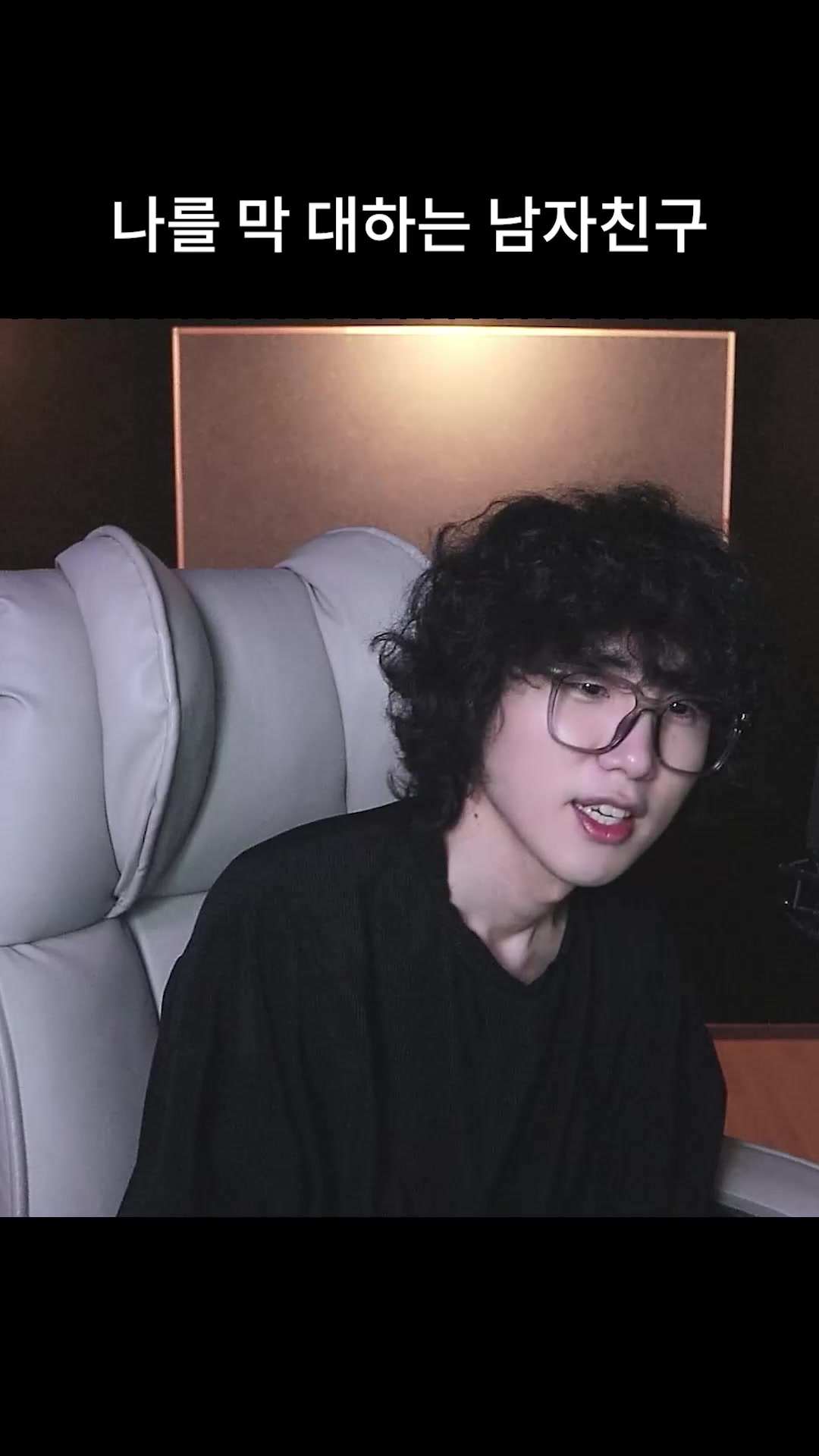 @갱여운