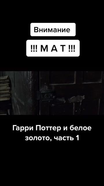 @Фильмоман