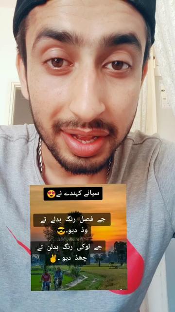 @asadi