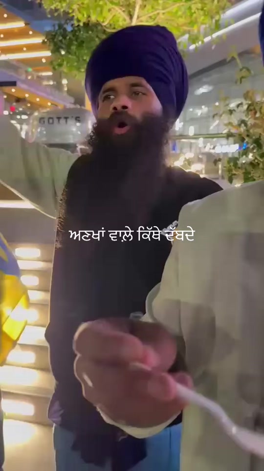 @ਖੰਡਾ ਜਾਂ ਤਿਰੰਗਾ