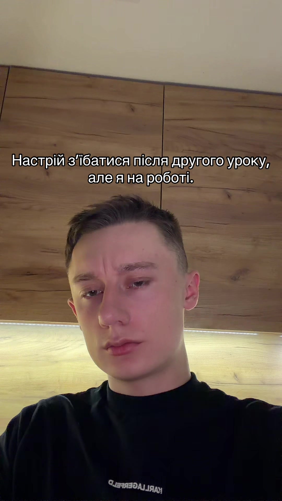 @PENNER