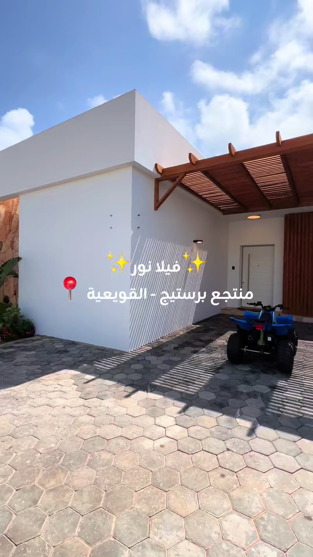 @تسنيم 🕊️