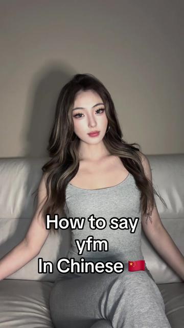 @Susan
