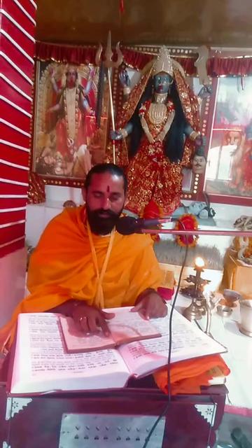 @Devnarayan Chaudhary