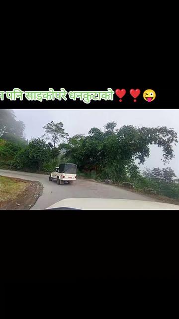 @ROSHAN Stha