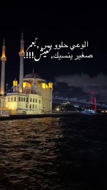 @,ًألفتاة ,ًألغأمضة💙🦋