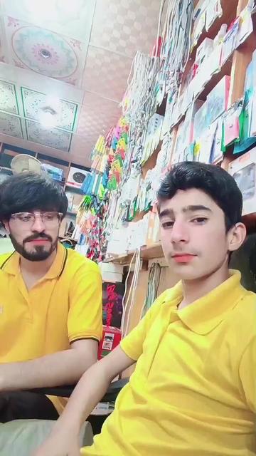 @ذ ی ش ا ن
