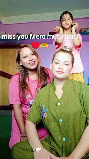 @GHAR TA MERO HETAUDA