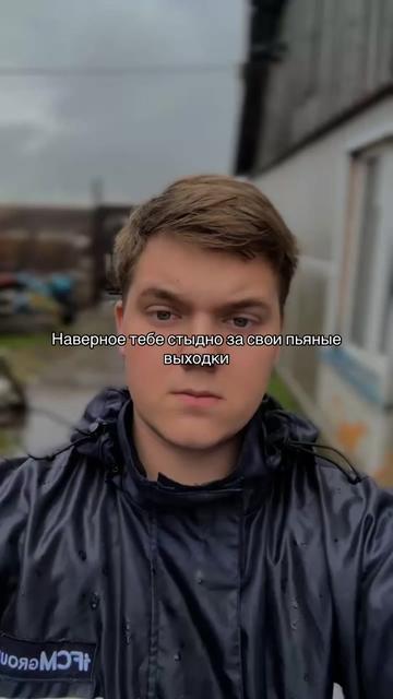 @РЕЖИМ ВОВАНА