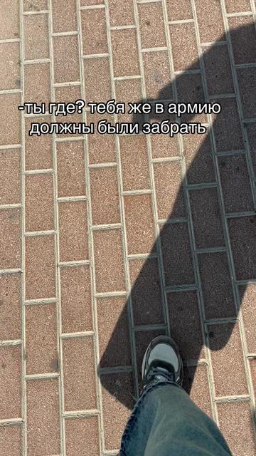 @yaway