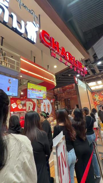 @Aku Makan Yah