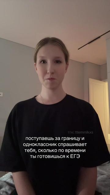 @эмми ☀️