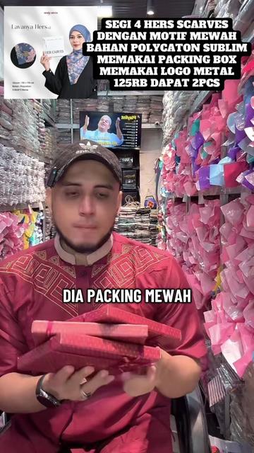 @R OFFICIAL