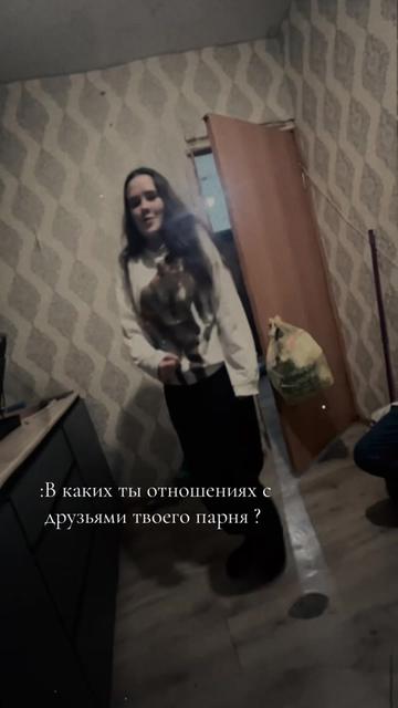 @Аринка ❤️