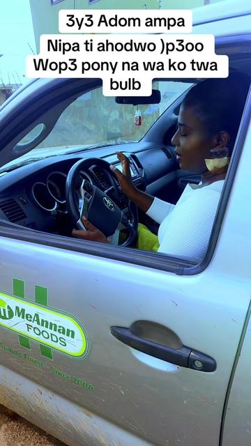 @MeAnnan Foods-Mama&rsquo;s finest MF
