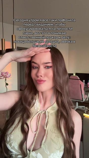 @Twitch: biboolya