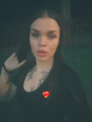 @Тгк: AISHA