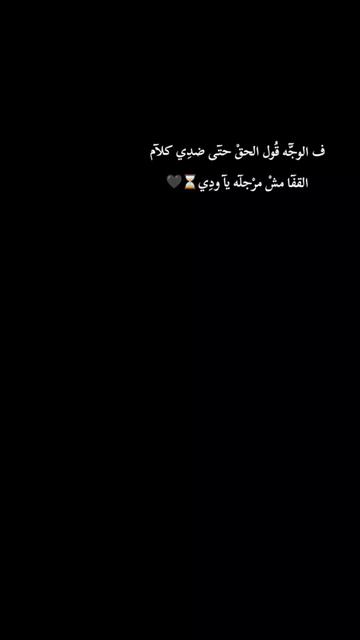 @محمد 💙👑