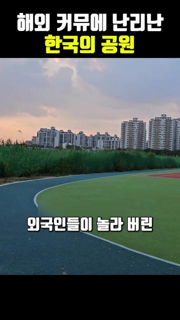 @나만 몰랐던 모든 이야기