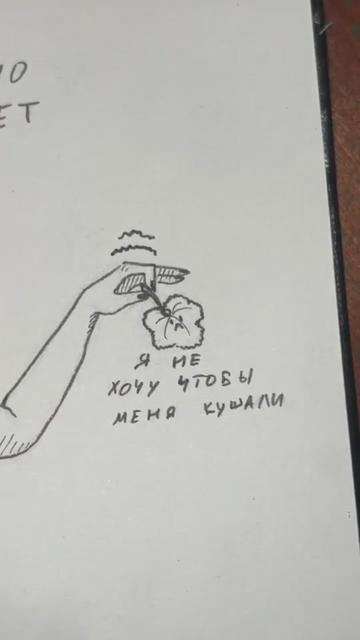@ASKA