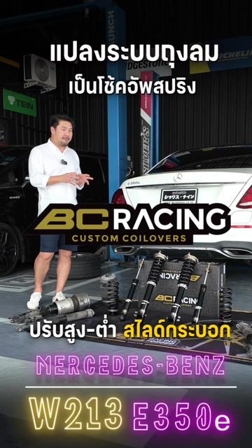 @69AUTOWHEEL