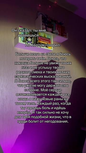 @💋Мисс Тень💋