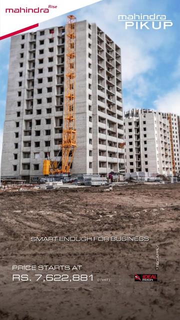 @Ideal Mahindra
