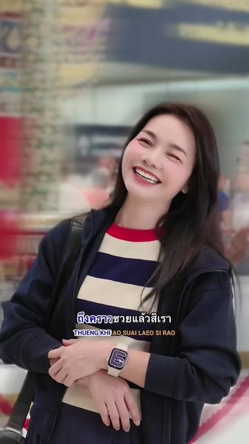 @JipkaJip29