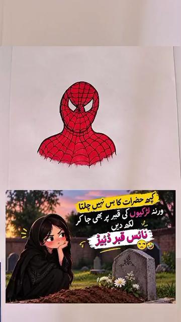 @Art by Irha 🍒