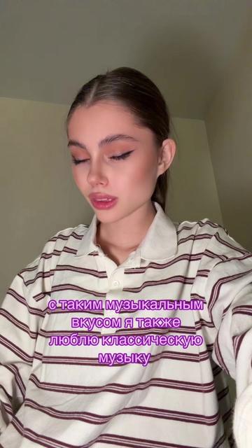 @Тгк/Вишневская