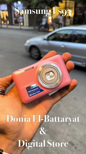 @Donia_Elbattaryat_store