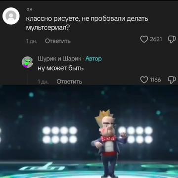 @𝔅𝔞𝔫𝔞𝔫𝔞𝔓𝔯𝔬𝔠𝔥𝔦𝔨👁️