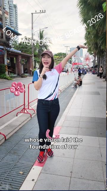@Yada Clinic Pattaya