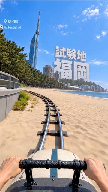 @【公式】近畿大学