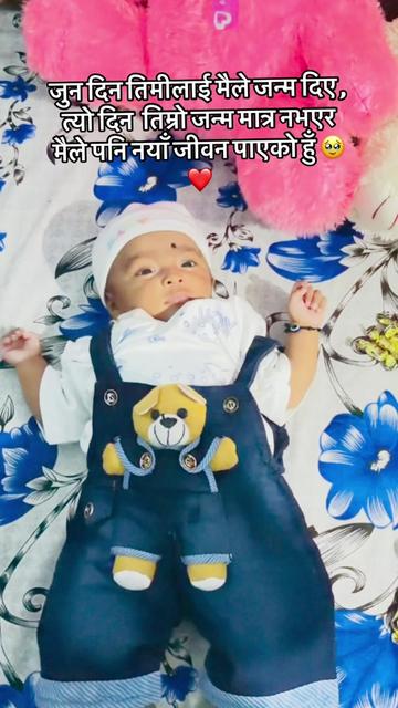@Laxmi❤️
