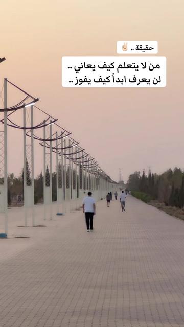 @خالد الضبيبي